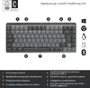LOGITECH Logitech Master MX Mechanical Mini Voir les images du produit 14