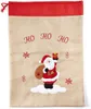 Weihnachts-Jute-Geschenkbeutel mit Kordelzug – bestickter Produktbild-Vorschau 2