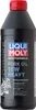 LIQUI MOLY Gabelöl 2717 1L Dose Produktbild-Vorschau 1