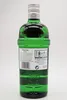 Tanqueray LONDON DRY GIN 43,1 % obj. 0,7 l Náhled obrázku produktu 8