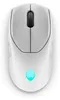 Alienware AW620M - Maus - Für Rechtshänder - optisch - 7 Produktbild-Vorschau 8