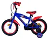 Bicicletta per bambini Volare Turbo, modello per ragazzi, Anteprima dell’immagine prodotto 7