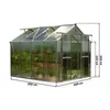 GFP Gewächshaus SAPHIR 4 aus Alu 259x259 cm ca. 6 mm Produktbild-Vorschau 3