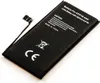 Akku passend für Apple iPhone 12 mini, Li-Polymer, 3,85V, Produktbild-Vorschau 1