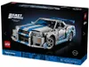 LEGO® Technic 42210 2 Fast 2 Furious Nissan Skyline GT-R Productafbeelding-voorbeeld 45
