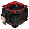 ARCTIC Freezer 34 eSports DUO (czerwony) - wieżowy cooler Podgląd zdjęcia produktu 13