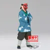 Demon Slayer Kimetsu No Yaiba Sakonji Urokodaki Vol.24 17cm Náhled obrázku produktu 4