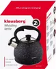 Product packaging for a whistling kettle. Voir les images du produit