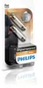 Philips KfzSoffiten 12V 10W C10W SV8,5, T10, 5x43 Produktbild-Vorschau 9