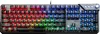 MSI Vigor GK-71 SONIC RED GAMING KEYBOARD Produktbild-Vorschau 2
