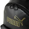 Puma Rucksäcke Core UP, 07915101 Produktbild-Vorschau 6