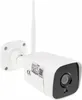 telecamera IP da 5MP con registrazione Secutek SBS-B18W Anteprima dell’immagine prodotto 1