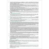 RNK Verlag 599 Jednotná nájemní smlouva 4 strany složené do Náhled obrázku produktu 4