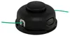 Makita 198971-4 Fadenkopf (2-fädig) Ø 2 mm 85-M8R Dur189 Produktbild-Vorschau 5