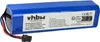 vhbw Akku kompatibel mit Roidmi SDJ01RM, Eve Plus Produktbild-Vorschau 1