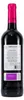Camino de Castilla Tempranillo D.O. -trocken- (6 x 0,75L) Produktbild-Vorschau 3