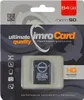 Imro IMRO 10/64G UHS-I ADP paměťová karta 64 GB MicroSDHC Náhled obrázku produktu 1