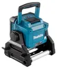 Makita DEADML811 Akku-Baustrahler Produktbild-Vorschau 7