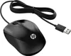 HP Maus 1000 kabelgebunden USB schwarz Produktbild-Vorschau 10