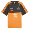 McLaren T-Shirt, Team, Papaya, 2026 XXL Produktbild-Vorschau 1