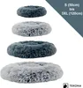 TEKONA Hundebett Katzenbett 50 bis 120 cm Donut Tierbett Produktbild-Vorschau 1