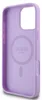 Guess Guhmp16Xpsapsmeu Custodia rigida per Iphone 16 Pro Anteprima dell’immagine prodotto 13