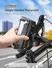 Handyhalterung Fahrrad, Handyhalterung Motorrad 360° Produktbild-Vorschau 7