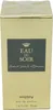 A gold colored box for a perfume. Náhľad obrázku produktu