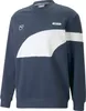PUMA KING Top Sweatshirt Herren 01 - dark night M Produktbild-Vorschau 1