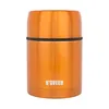 Thermobehälter für Essen Noveen 600ml Edelstahl TB943 Produktbild-Vorschau 1