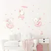 Wandtattoo Kinder Tier Wandsticker,Wandaufkleber mit Produktbild-Vorschau 2