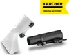 Kärcher Waschdüse zur Polsterreinigung Produktbild-Vorschau 18