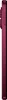Motorola moto g84 5G 8/256 GB Android 13 Smartphone Viva Produktbild-Vorschau 11
