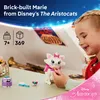 LEGO | Disney 43286 L'adorable Marie des Aristochats - Voir les images du produit 21