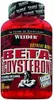 Weider - Beta-Ecdysteron, 150 Kapseln Produktbild-Vorschau 6