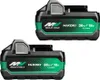 Hikoki 2 batterie 36V 2,5 Ah / 18V 5,0 Ah MULTI VOLT Anteprima dell’immagine prodotto 6