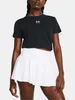 Under Armour T-Shirt Campus Core SS-Schwarz 1383648-001__SM Produktbild-Vorschau 1