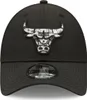 Czapka z daszkiem New Era 9Forty Snapback Cap - BRUSHED Podgląd zdjęcia produktu 2
