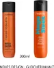 Matrix Haircare Mega Sleek Shampoo 300ml - shampoo Anteprima dell’immagine prodotto 18