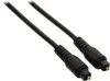 Valueline optisches Kabel, toslink Standard, 1 m Produktbild-Vorschau 2