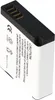 Panasonic DMW-BLH7 Akku als Nachbau Akku von AccuCell Produktbild-Vorschau 3