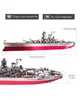 Úžasné 3D puzzle, bojová loď Yamato, kov, 245 dielikov Náhľad obrázku produktu 2