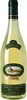 Collavini Villa Canlungo Pinot Grigio IGT Venezia Giulia | Produktbild-Vorschau 2