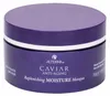 Caviar-Gesichtsmaske zur Anti-Aging-Pflege und intensiven Produktbild-Vorschau 1