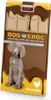 duvoplus 5414365354671, Leckerli, Hund, Adult, Huhn, 100 g, Produktbild-Vorschau 2