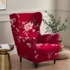Stretch Wing Chair Sofa Slipcover Printed Elastan Sofa Náhled obrázku produktu 5