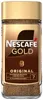 Nescafe Gold, l'originale caffè istantaneo Arabica tostato Anteprima dell’immagine prodotto 5