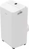 Bosch Home Bosch Mobiles Klimagerät AC Cool2000 Produktbild-Vorschau 2