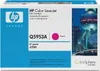 Hp Q5953a 643a Toner Originale Magenta Laserjet 4700 4730 Anteprima dell’immagine prodotto 9