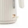 Seeger SGR100SB, 1,7 liter, 2200 watt, Beige, Productafbeelding-voorbeeld 5